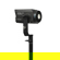 NanLite Forza 60CR: Picture 5 thumbnail