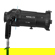 NanLite PJ-BM: Picture 5 thumbnail