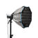 NanLite Octagonal Softbox: Picture 3 thumbnail