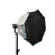 NanLite Octagonal Softbox: Picture 7 thumbnail