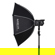 Nanlux Octagonal Softbox: Picture 3 thumbnail