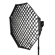 Nanlux Octagonal Softbox: Picture 6 thumbnail