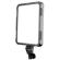 Nanlite Compac 40: Picture 3 thumbnail