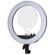 Nanlite Halo: Picture 3 thumbnail