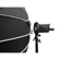 NanLite Forza 60 Bowens Mount Adapter: Picture 4 thumbnail
