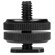 NanLite Hot/Cold Shoe Adapter with 1/4''...: Picture 1 thumbnail