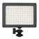 NanLite MixPad II 11C: Picture 1 thumbnail