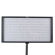 NanLite PavoSlim 120: Picture 3 thumbnail