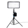 NanLite PavoSlim 120: Picture 26 thumbnail