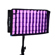 NanLite PavoSlim 120: Picture 29 thumbnail