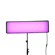 NanLite PavoSlim 240CL: Picture 22 thumbnail