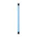 NanLite PavoTube II 15C 2' 30W RGBWW LED Tube Light