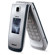 Nokia 3610 Unlocked Cellular Phone with GSM Technology, USA Version, Blue: Picture 3 thumbnail