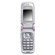 Nokia 6085 Unlocked Cellular Phone with FM Radio and MP3 Player, GSM Technology, Pink: Picture 1 thumbnail