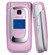 Nokia 6085 Unlocked Cellular Phone with FM Radio and MP3 Player, GSM Technology, Pink: Picture 2 thumbnail