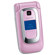 Nokia 6085 Unlocked Cellular Phone with FM Radio and MP3 Player, GSM Technology, Pink: Picture 3 thumbnail
