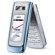 Nokia 6205 Cellular Phone with 1.3 Megapixel Camera for Verizon Wireless, CDMA Technology, Blue/Silver: Picture 3 thumbnail