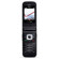 Nokia 6205 Cellular Phone with 1.3 Megapixel Camera for Verizon Wireless, CDMA Technology, Dark Knight Edition: Picture 1 thumbnail