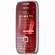 Nokia E75 Unlocked Cellular Phone with GSM/WCDMA Technology, 3.2 Megapixel Camera, Red: Picture 5 thumbnail