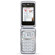 Nokia N75 Unlocked Cellular Phone 2.0 Megapixel Camera, GSM Technology: Picture 4 thumbnail