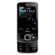 Nokia N96 16GB Unlocked Cellular Phone with GSM Technology, USA Version, Black: Picture 5 thumbnail