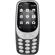Nokia 3310 3G TA-1036: Picture 1 thumbnail
