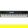 Novation Launchkey 88 MK3: Picture 3 thumbnail