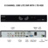 Night Owl DVR Security System: Picture 3 thumbnail