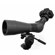 Novagrade Digiscoping Adapter for Nikon ...: Picture 2 thumbnail