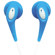 Naxa Jelleeze Hi-Fi Super Bass Digital Stereo Earphones, Black: Picture 1 thumbnail