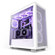 NZXT Vertical GPU Bracket: Picture 6 thumbnail