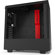 NZXT H510: Picture 4 thumbnail
