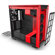 NZXT H710: Picture 2 thumbnail
