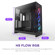 NZXT H9 Flow Dual-Chamber Mid-Tower E-AT...: Picture 2 thumbnail