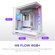 NZXT H9 Flow RGB+ Dual-Chamber ATX Mid-T...: Picture 2 thumbnail