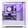 NZXT N7 Z790 Wi-Fi DDR5 LGA 1700 SATA 6G...: Picture 6 thumbnail