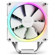 NZXT T120 RGB 120mm CPU Air Cooler: Picture 2 thumbnail