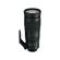 Nikon 200-500mm: Picture 3 thumbnail
