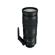 Nikon 200-500mm: Picture 4 thumbnail