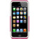OtterBox Commuter Case for iPhone 5, Avon Pink: Picture 1 thumbnail