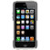 OtterBox Commuter Case for iPhone 5, Gla...: Picture 1 thumbnail