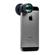 Olloclip iPhone 5/5s Telephoto + Circula...: Picture 3 thumbnail
