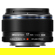 OM SYSTEM 17MM F/1.8 II: Picture 2 thumbnail