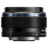 OM SYSTEM 17MM F/1.8 II: Picture 3 thumbnail