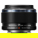 OM SYSTEM 25mm f/1.8 II: Picture 2 thumbnail