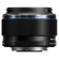 OM SYSTEM 25mm f/1.8 II: Picture 3 thumbnail