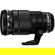 OM SYSTEM 40-150mm f/2.8: Picture 1 thumbnail