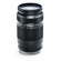 OM SYSTEM 75-300mm f/4.8-6.7 II: Picture 2 thumbnail