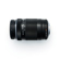 OM SYSTEM 75-300mm f/4.8-6.7 II: Picture 4 thumbnail
