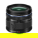 OM SYSTEM ED 9-18mm f/4.0-5.6: Picture 1 thumbnail